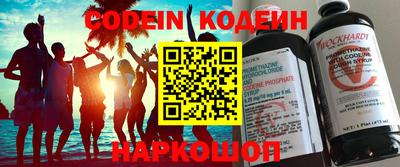 mdma Аргун