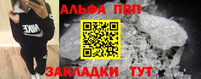 mdma Аргун