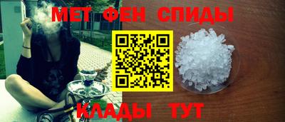 прущие грибы Апрелевка