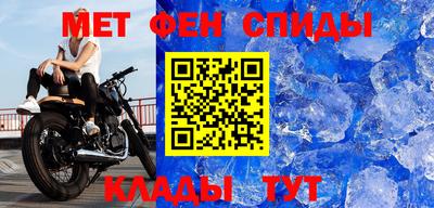 круглые Апшеронск