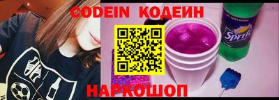 прущие грибы Апрелевка