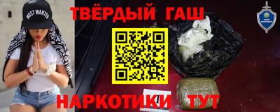 прущие грибы Апрелевка