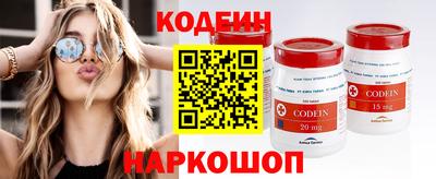 mdma Аргун