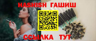 mdma Аргун