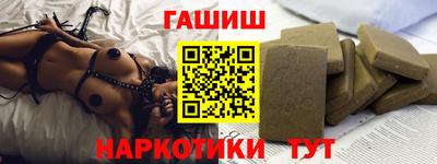 mdma Аргун