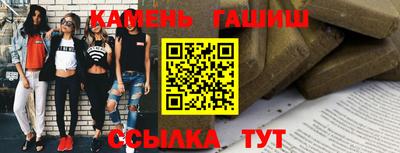 прущие грибы Апрелевка